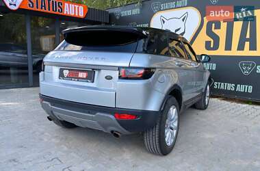 Внедорожник / Кроссовер Land Rover Range Rover Evoque 2016 в 