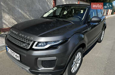 Внедорожник / Кроссовер Land Rover Range Rover Evoque 2015 в 