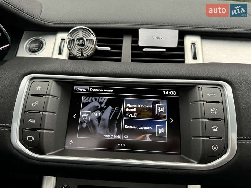 Внедорожник / Кроссовер Land Rover Range Rover Evoque 2015 в Ивано-Франковске