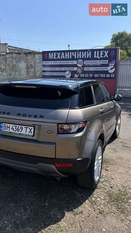 Внедорожник / Кроссовер Land Rover Range Rover Evoque 2015 в Одессе фото 5 Внедорожник / Кроссовер Land Rover Range Rover Evoque 2015 в Одессе