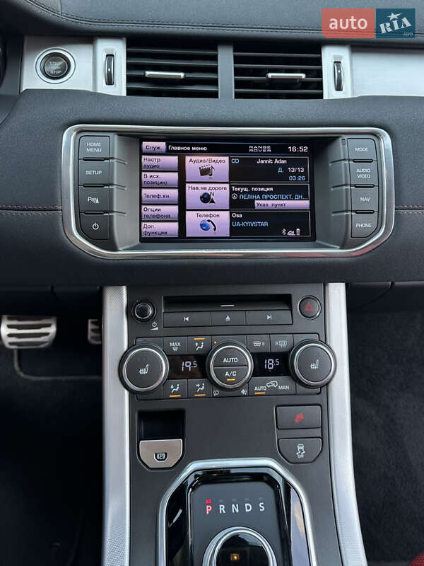 Внедорожник / Кроссовер Land Rover Range Rover Evoque 2013 в Днепре