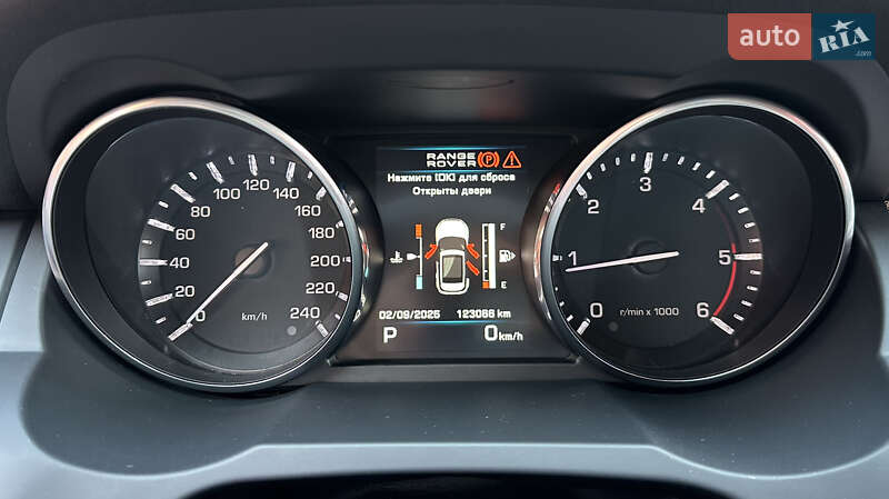 Внедорожник / Кроссовер Land Rover Range Rover Evoque 2013 в Днепре