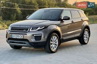 Позашляховик / Кросовер Land Rover Range Rover Evoque 2017 в Чернівцях