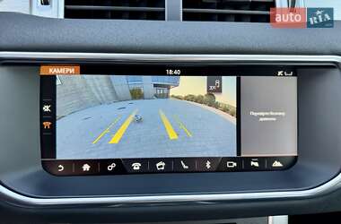 Внедорожник / Кроссовер Land Rover Range Rover Evoque 2017 в 