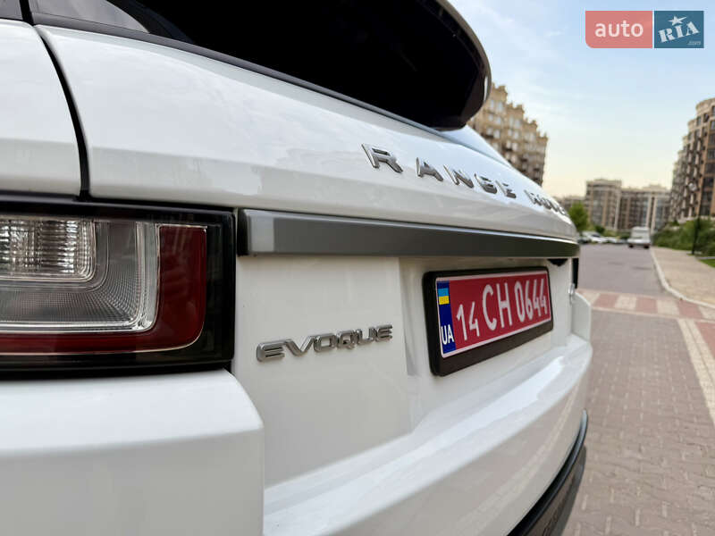 Позашляховик / Кросовер Land Rover Range Rover Evoque 2017 в Києві