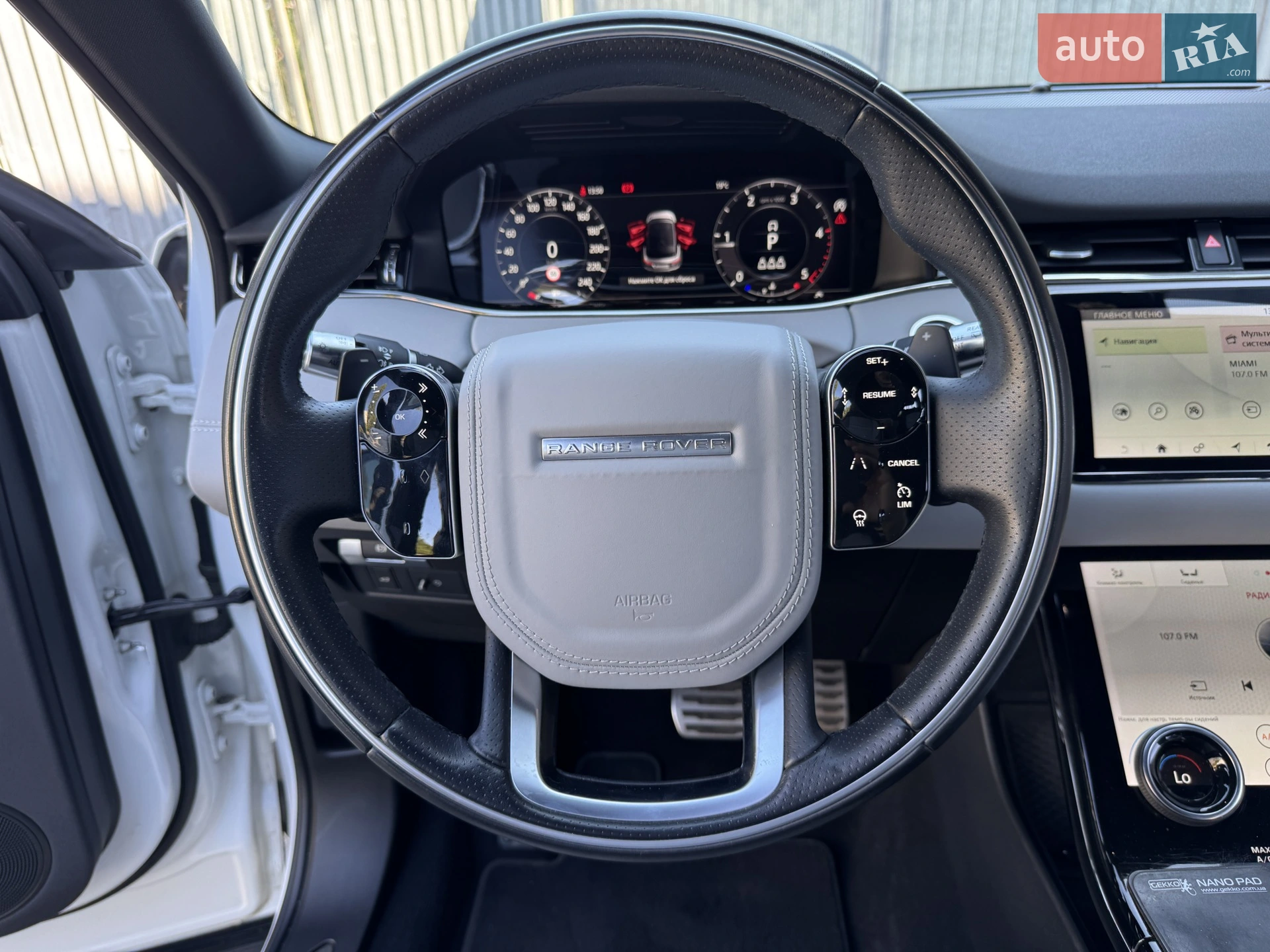 2019 Land Rover Range Rover Evoque - мініатюра 44