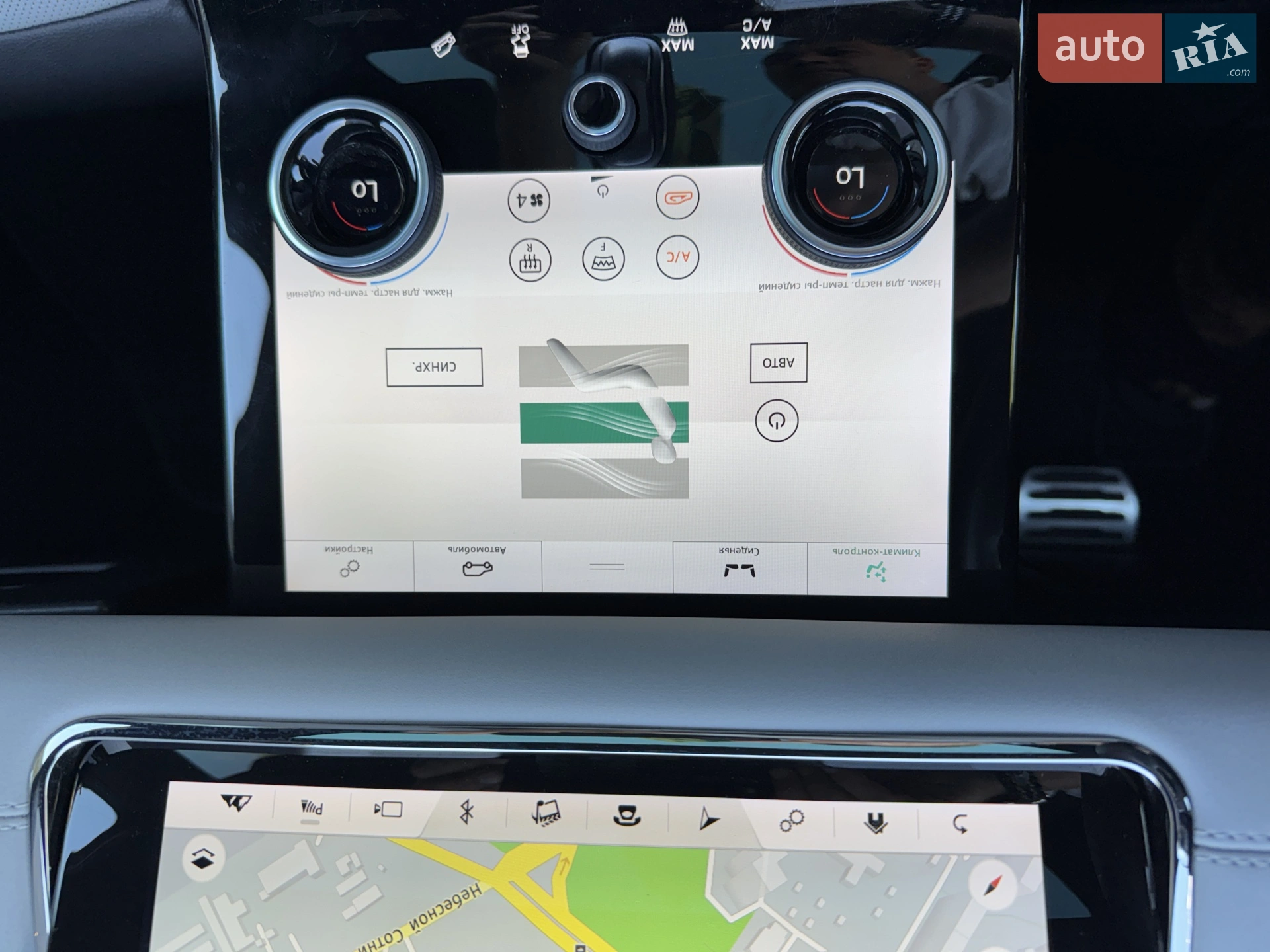 2019 Land Rover Range Rover Evoque - мініатюра 67