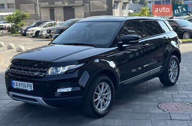 Внедорожник / Кроссовер Land Rover Range Rover Evoque 2013 в 