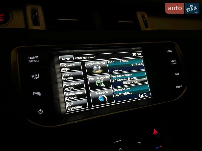 Позашляховик / Кросовер Land Rover Range Rover Evoque 2015 в Львові