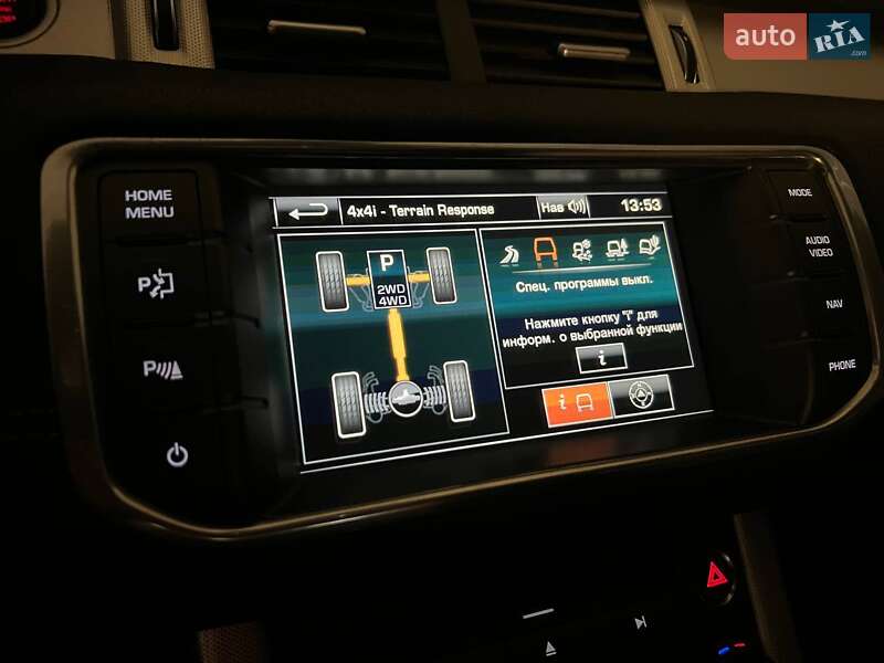 Позашляховик / Кросовер Land Rover Range Rover Evoque 2015 в Львові