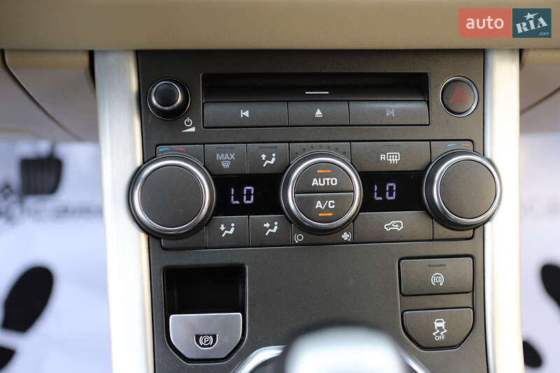 Позашляховик / Кросовер Land Rover Range Rover Evoque 2014 в Дрогобичі