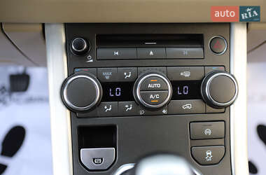 Внедорожник / Кроссовер Land Rover Range Rover Evoque 2014 в 