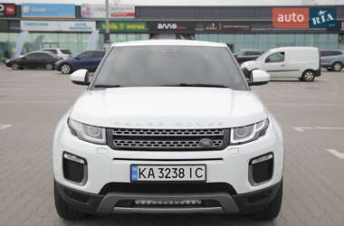 Внедорожник / Кроссовер Land Rover Range Rover Evoque 2017 в 