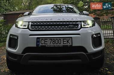 Позашляховик / Кросовер Land Rover Range Rover Evoque 2016 в Чернівцях