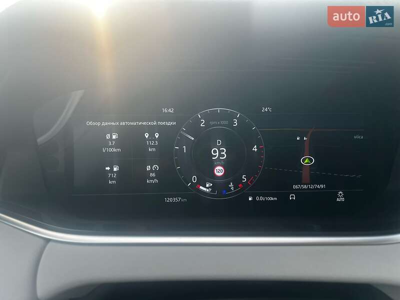 Внедорожник / Кроссовер Land Rover Range Rover Evoque 2019 в Киеве