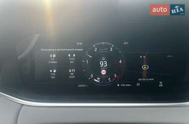 Внедорожник / Кроссовер Land Rover Range Rover Evoque 2019 в 