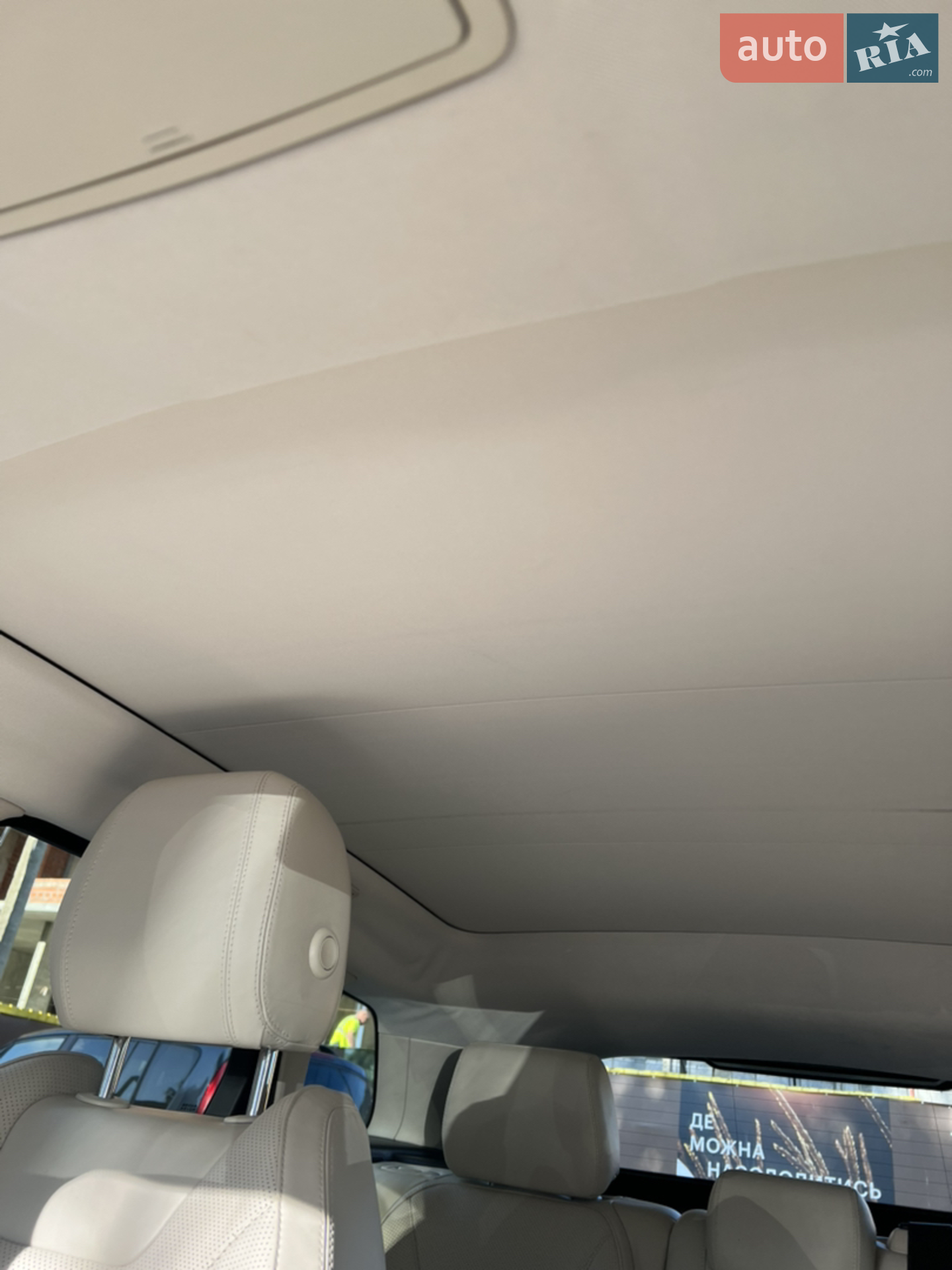 2015 Land Rover Range Rover Evoque - мініатюра 32