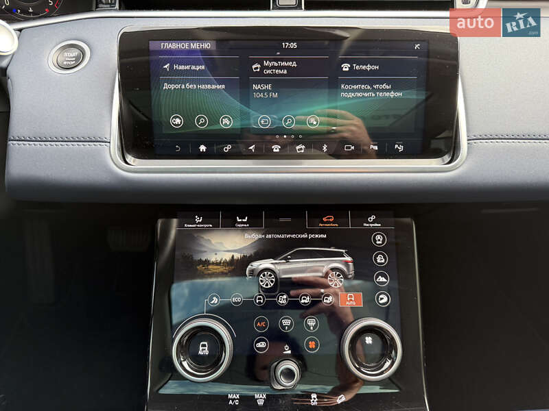 Позашляховик / Кросовер Land Rover Range Rover Evoque 2019 в Харкові