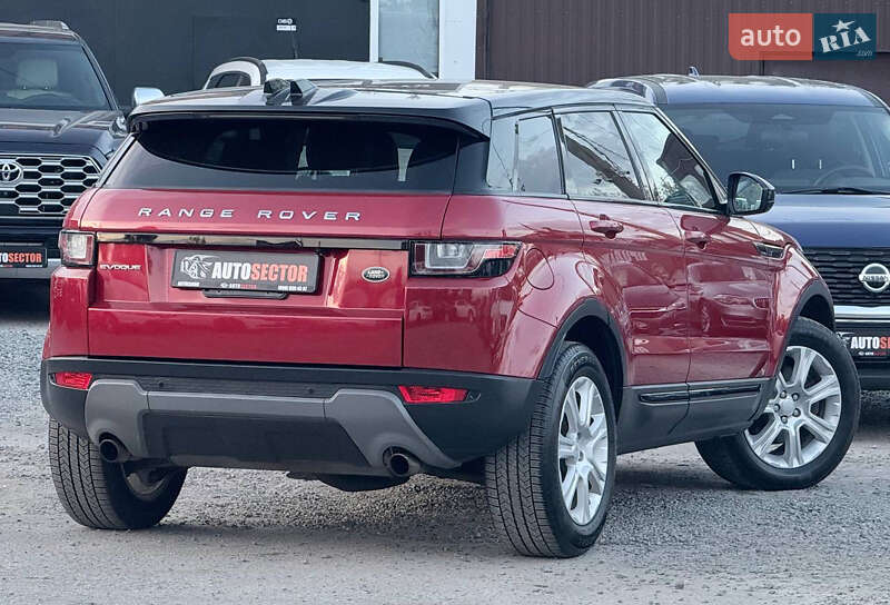 Позашляховик / Кросовер Land Rover Range Rover Evoque 2015 в Харкові