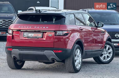 Внедорожник / Кроссовер Land Rover Range Rover Evoque 2015 в 
