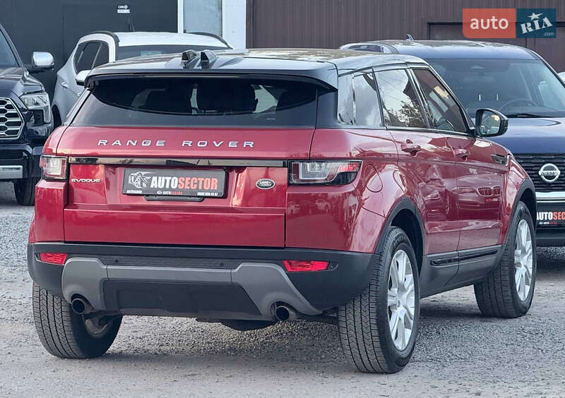 Позашляховик / Кросовер Land Rover Range Rover Evoque 2015 в Харкові