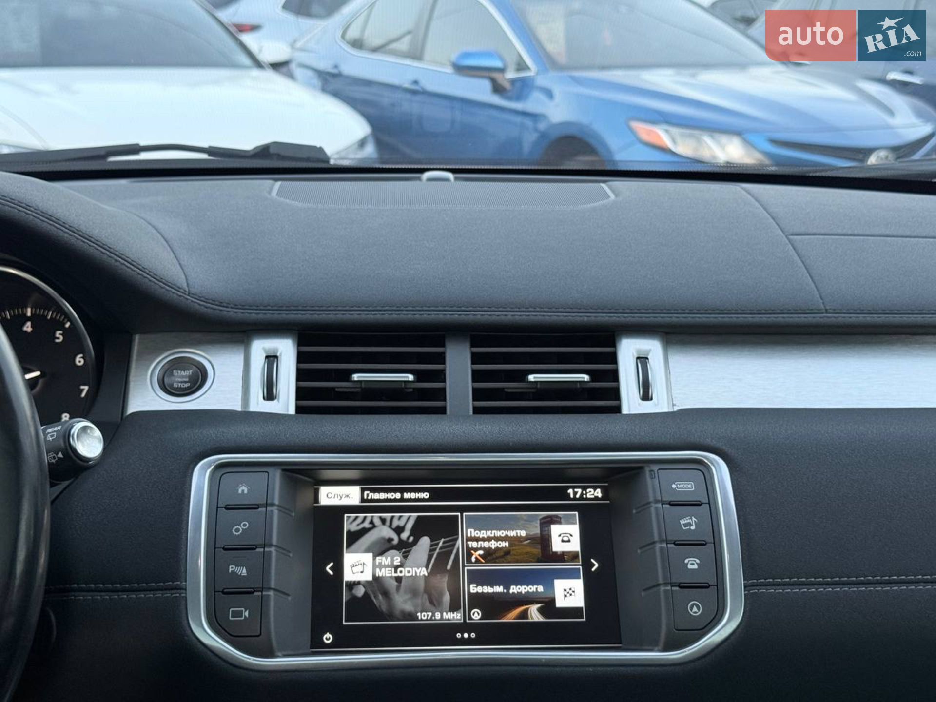 2015 Land Rover Range Rover Evoque - мініатюра 24