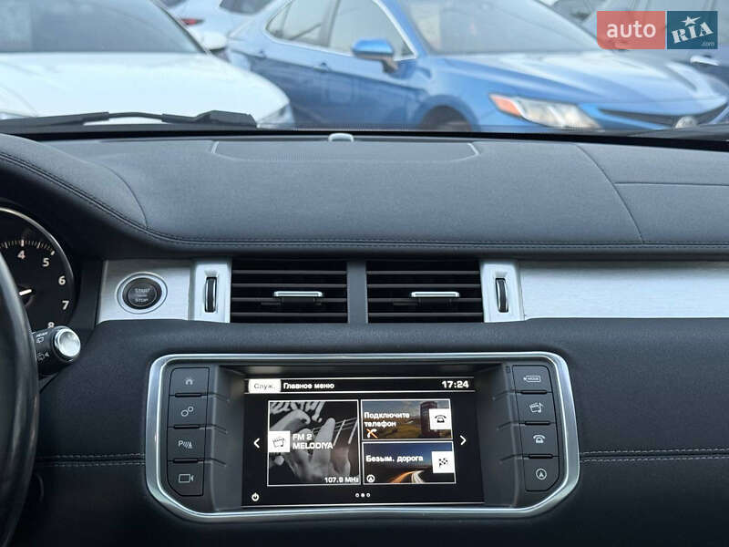Позашляховик / Кросовер Land Rover Range Rover Evoque 2015 в Харкові