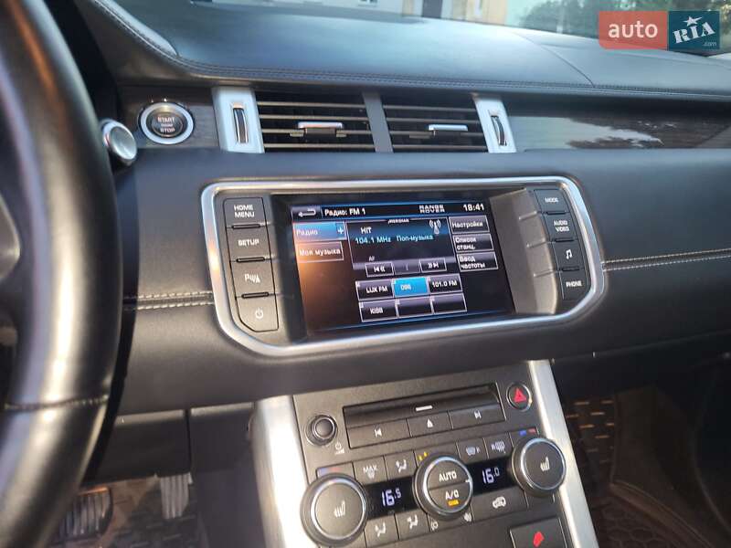 Внедорожник / Кроссовер Land Rover Range Rover Evoque 2012 в Смеле