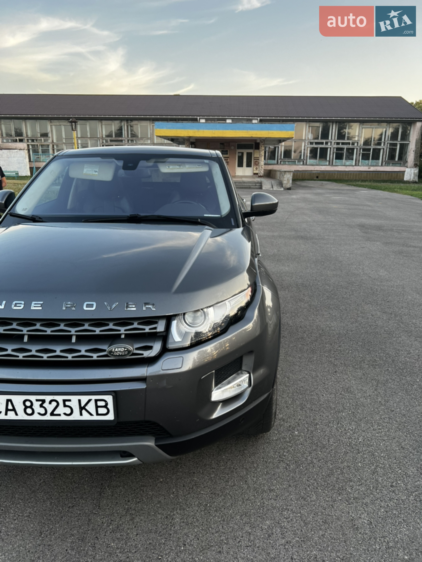 2015 Land Rover Range Rover Evoque - мініатюра 32