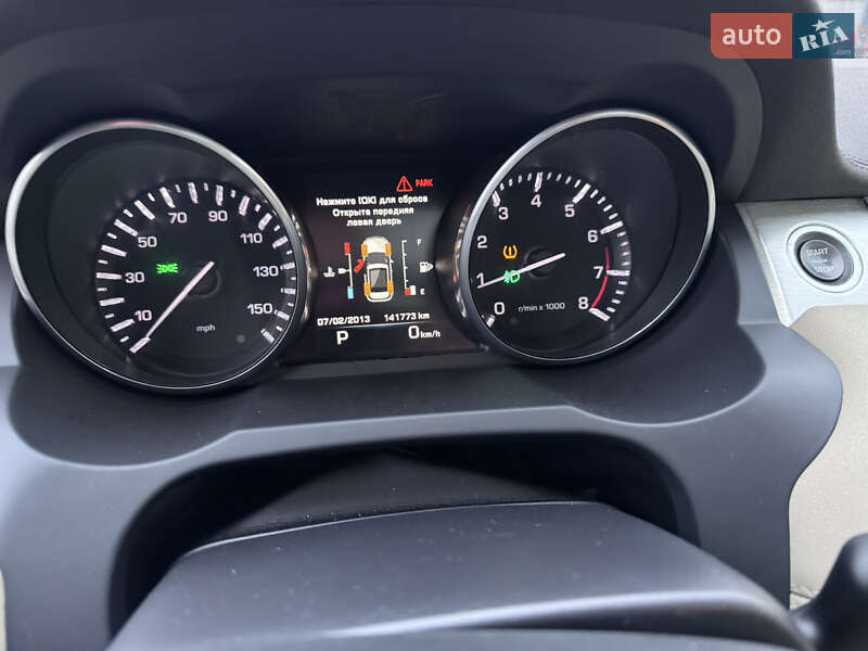 Внедорожник / Кроссовер Land Rover Range Rover Evoque 2014 в Ивано-Франковске фото 31 Внедорожник / Кроссовер Land Rover Range Rover Evoque 2014 в Ивано-Франковске