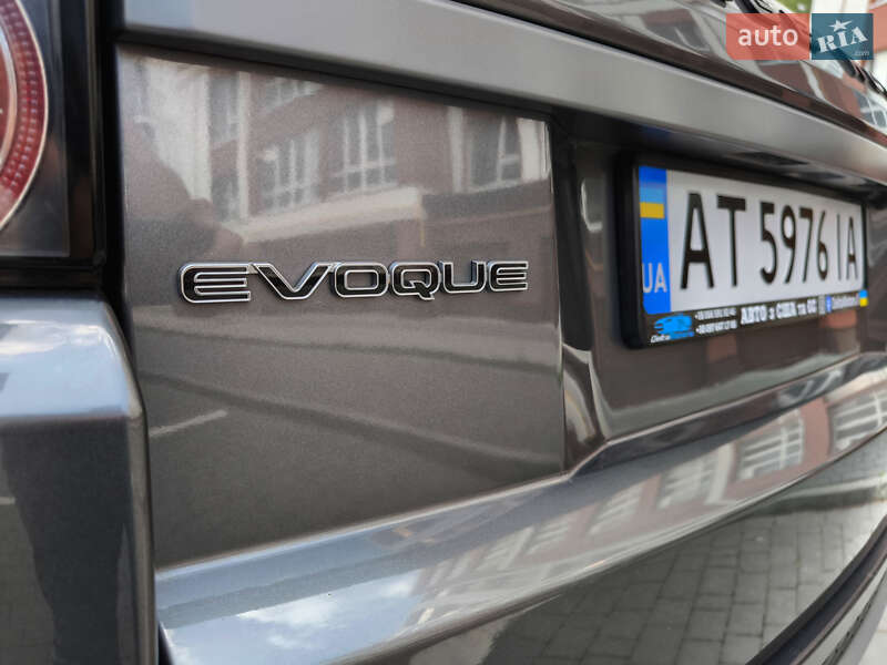 Внедорожник / Кроссовер Land Rover Range Rover Evoque 2015 в Ивано-Франковске