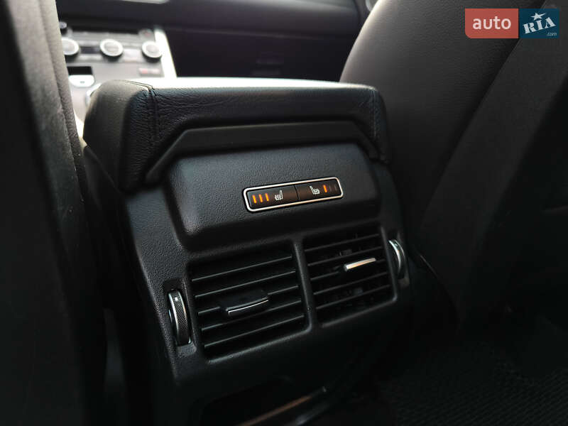 Внедорожник / Кроссовер Land Rover Range Rover Evoque 2015 в Ивано-Франковске