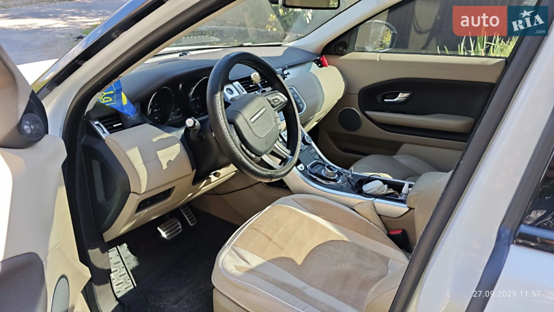 2016 Land Rover Range Rover Evoque - мініатюра 9