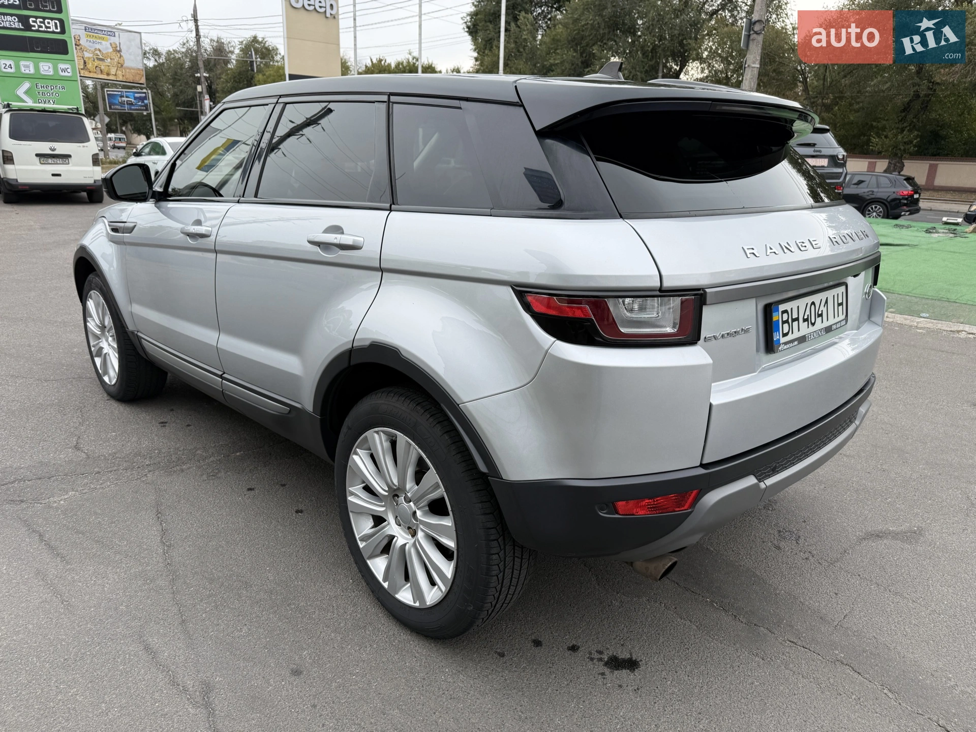 2016 Land Rover Range Rover Evoque - мініатюра 7