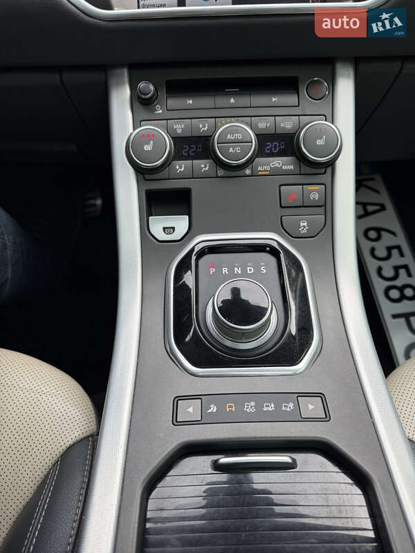 Внедорожник / Кроссовер Land Rover Range Rover Evoque 2014 в Тернополе