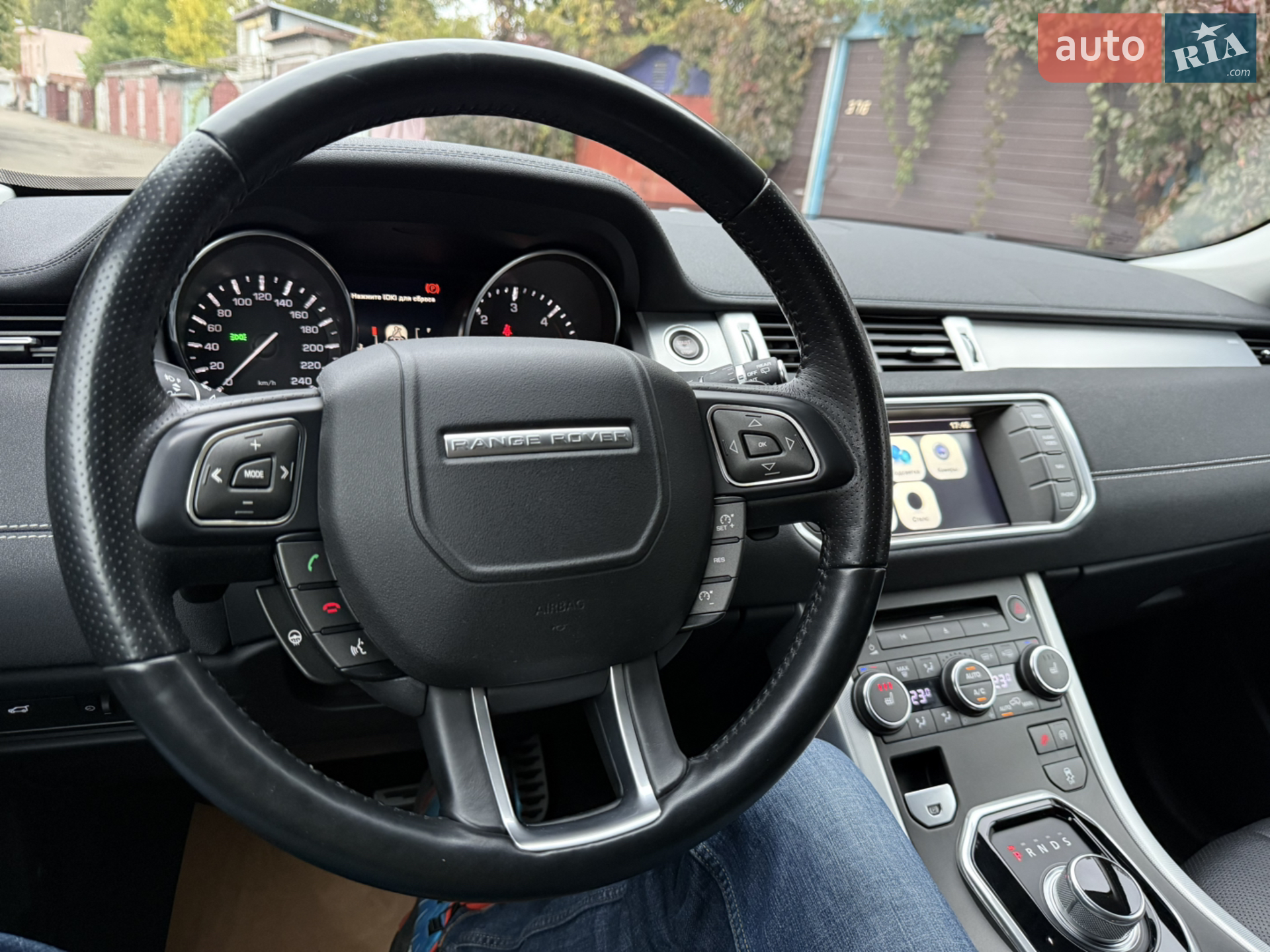 2014 Land Rover Range Rover Evoque - мініатюра 10