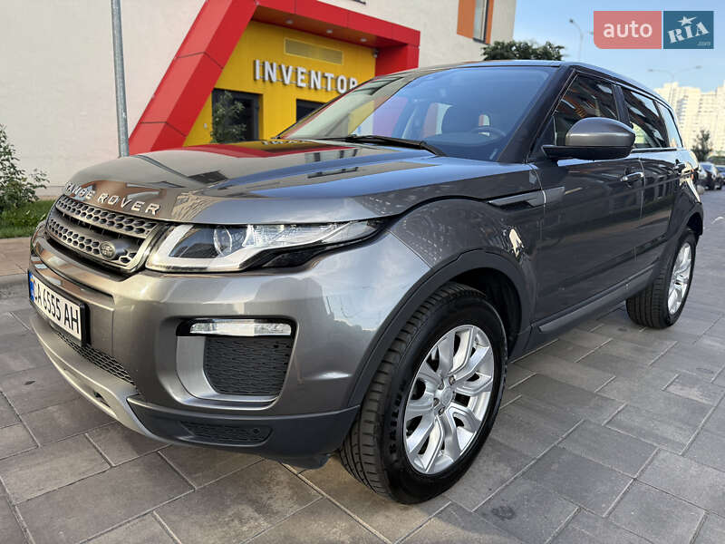 Land Rover Range Rover Evoque 2015