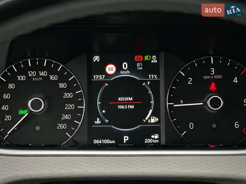 Внедорожник / Кроссовер Land Rover Range Rover Evoque 2019 в Киеве