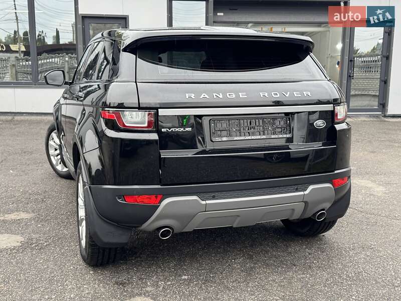 Внедорожник / Кроссовер Land Rover Range Rover Evoque 2016 в Тернополе