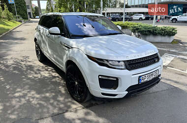 Позашляховик / Кросовер Land Rover Range Rover Evoque 2015 в 