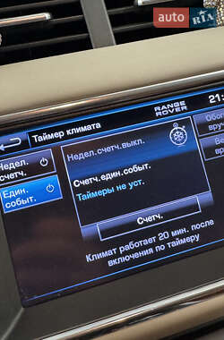 Внедорожник / Кроссовер Land Rover Range Rover Evoque 2011 в 
