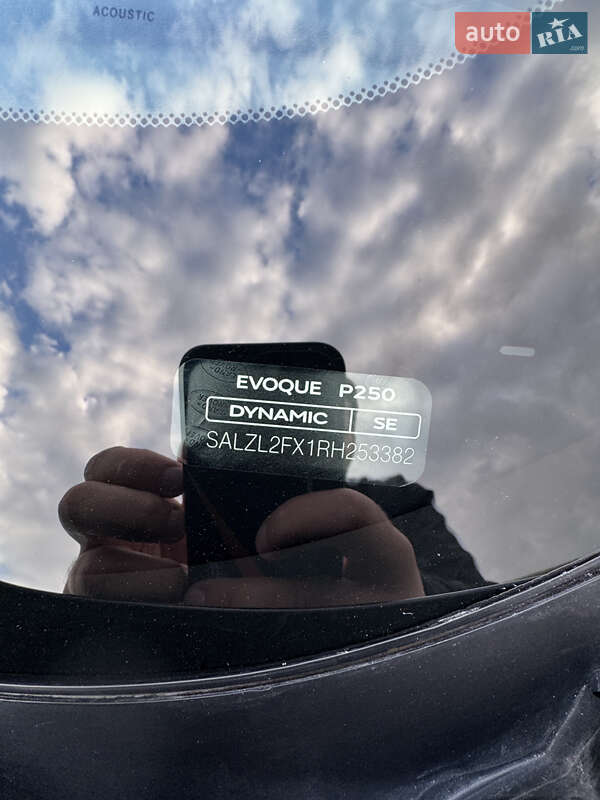 Внедорожник / Кроссовер Land Rover Range Rover Evoque 2024 в Одессе