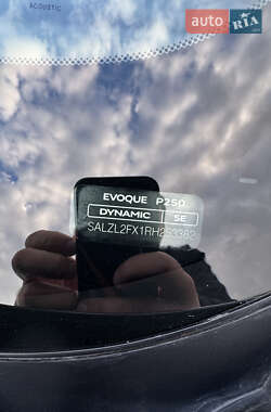 Позашляховик / Кросовер Land Rover Range Rover Evoque 2024 в 