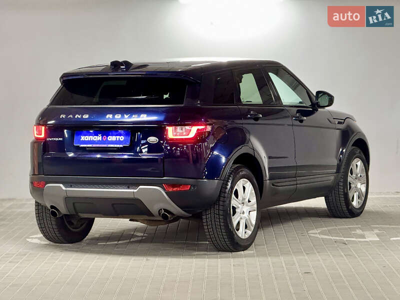 Внедорожник / Кроссовер Land Rover Range Rover Evoque 2017 в Киеве