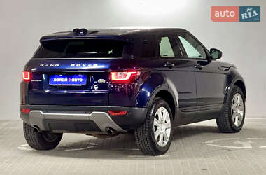 Позашляховик / Кросовер Land Rover Range Rover Evoque 2017 в 