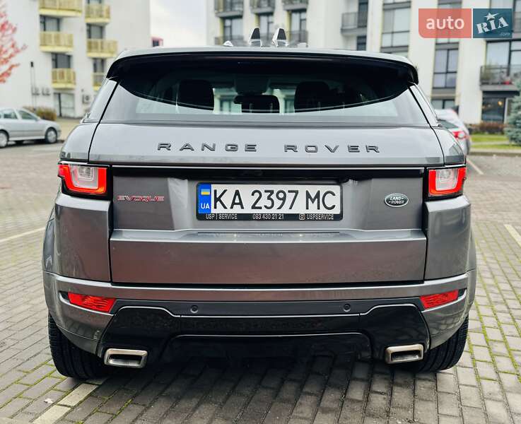 Внедорожник / Кроссовер Land Rover Range Rover Evoque 2018 в Белогородке
