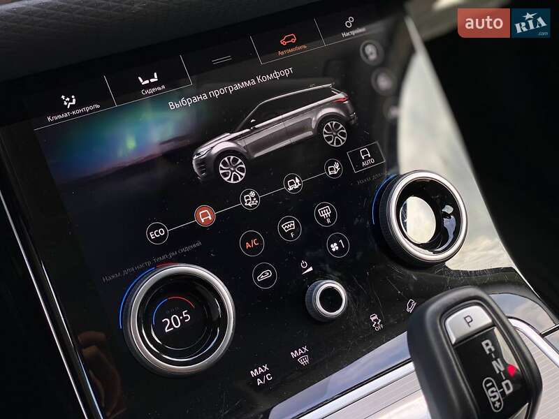 Внедорожник / Кроссовер Land Rover Range Rover Evoque 2020 в Киеве фото 32 Внедорожник / Кроссовер Land Rover Range Rover Evoque 2020 в Киеве