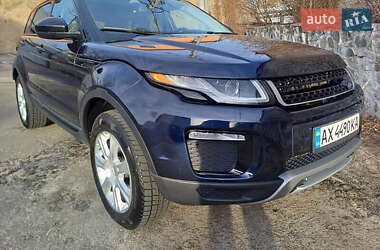 Позашляховик / Кросовер Land Rover Range Rover Evoque 2016 в Києві