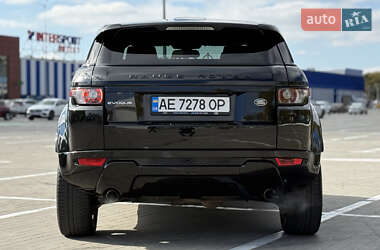 Позашляховик / Кросовер Land Rover Range Rover Evoque 2015 в  фото 8 Позашляховик / Кросовер Land Rover Range Rover Evoque 2015 в