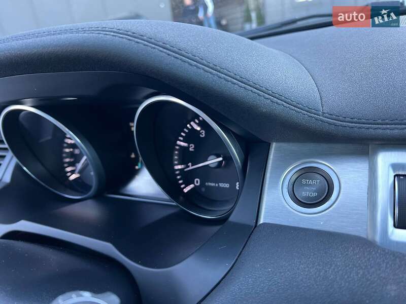 Позашляховик / Кросовер Land Rover Range Rover Evoque 2015 в Львові